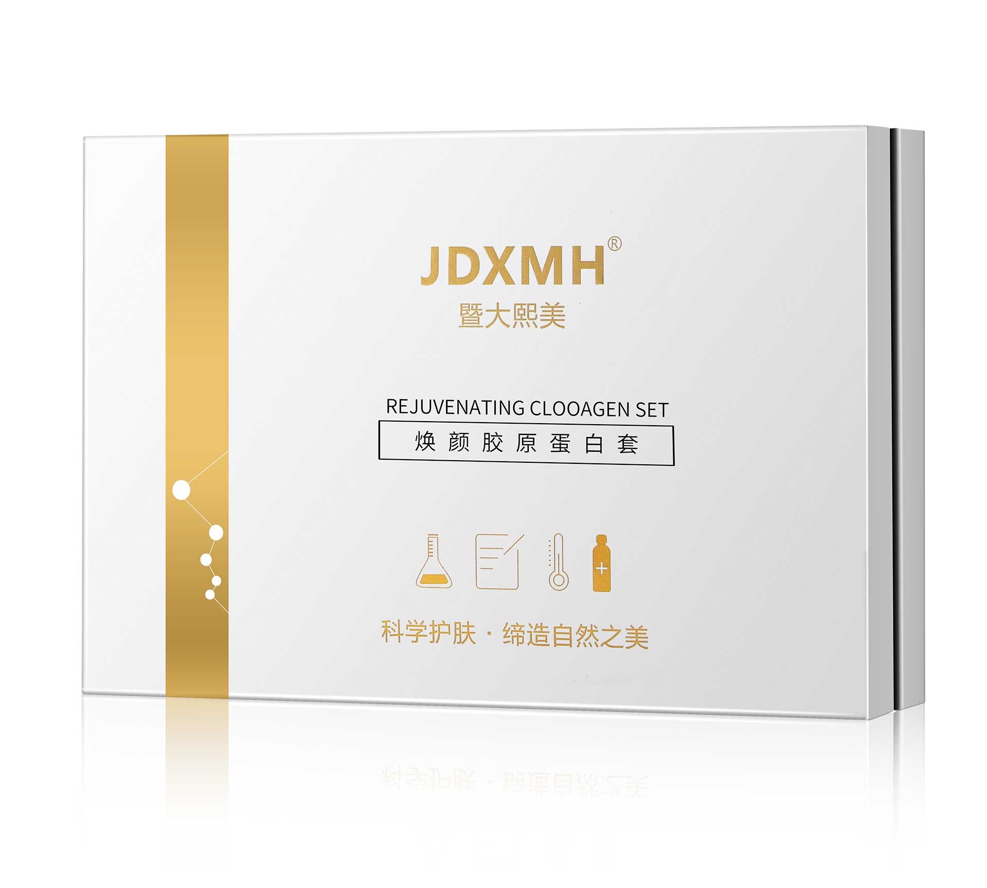 ���ս�ԭ������