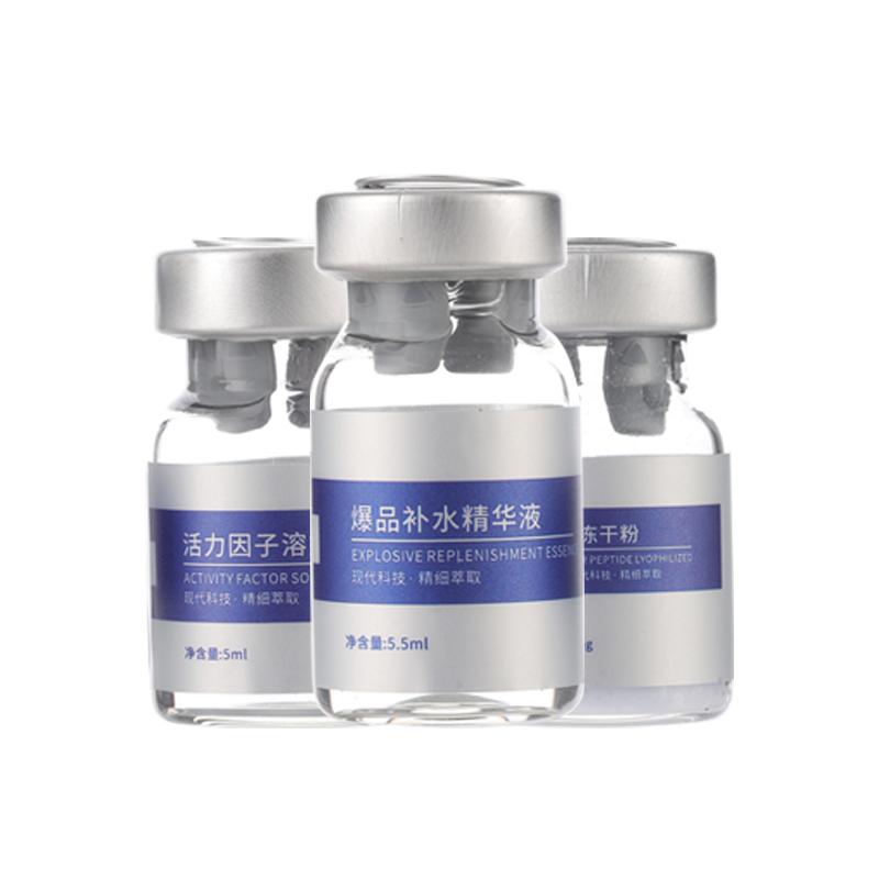 ��Ʒ��ˮ����Һ���