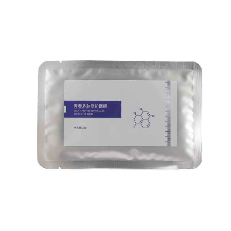 �����޸���Ĥ