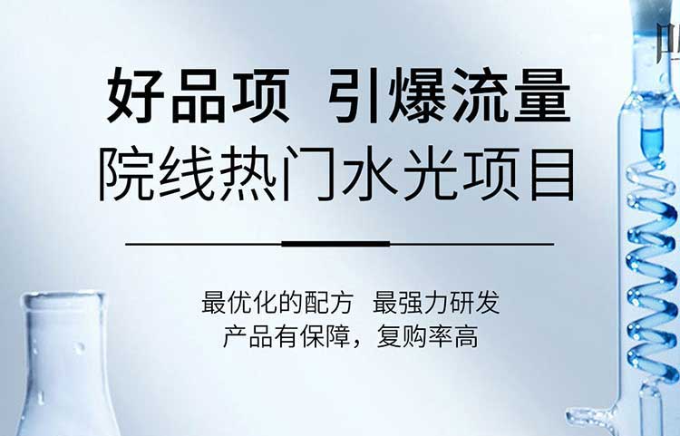 Ժ�߸߸���Ʒ���ȫ��ˮ����Ϯ��