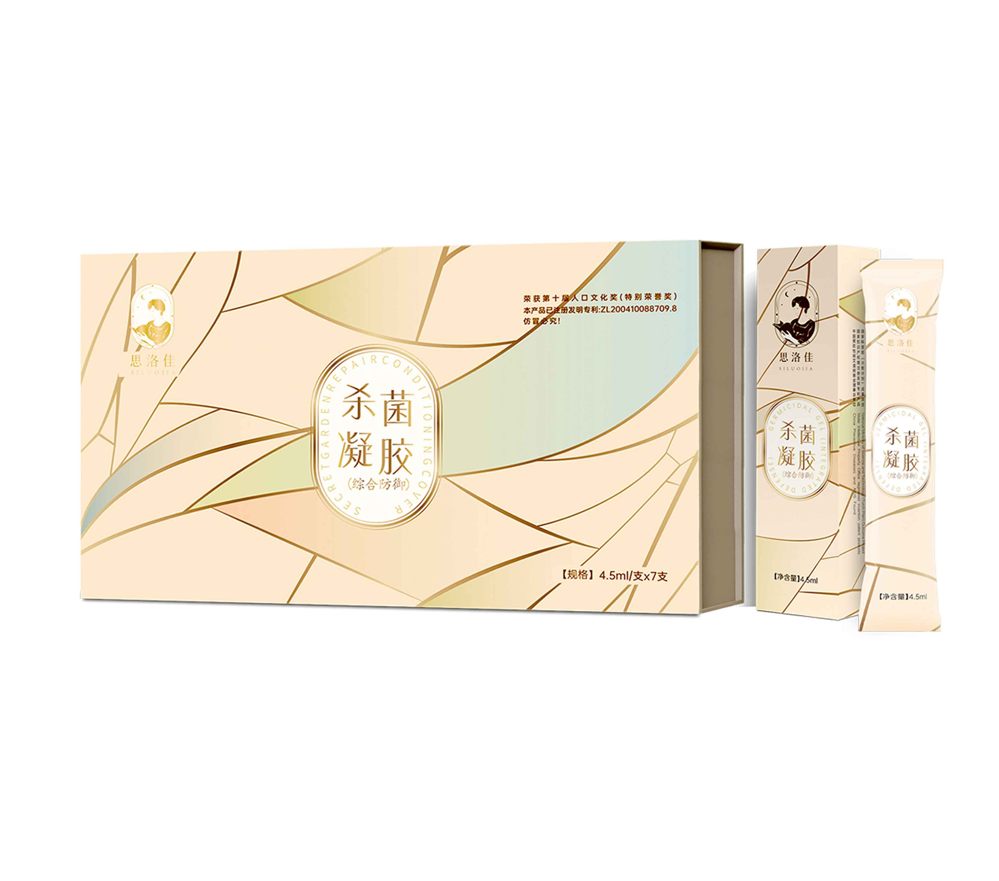 ˼���ɱ������