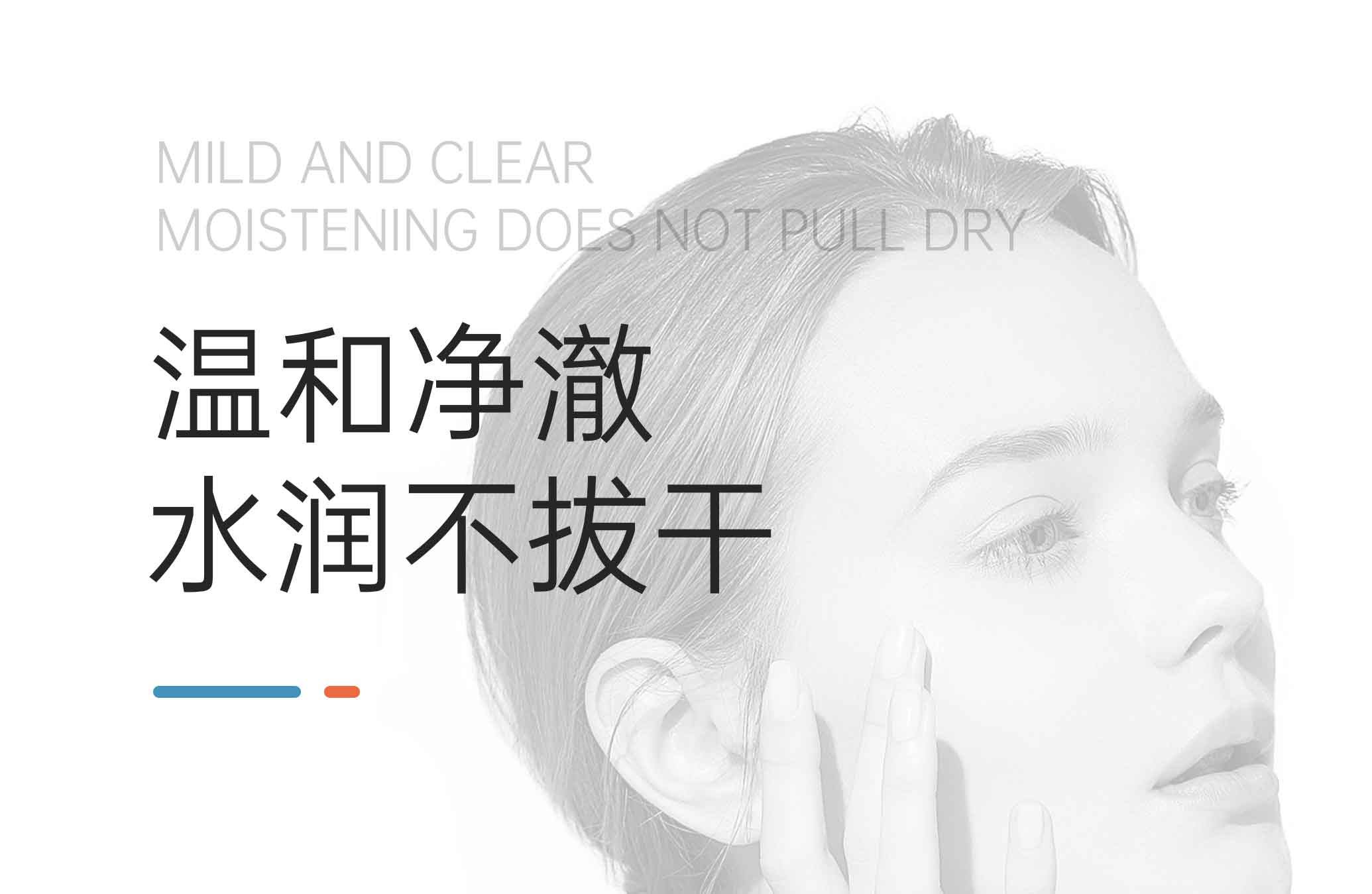 ��Ʒ���У����������࣬����ϴ��������