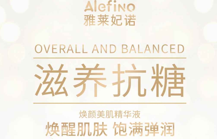 ��Ʒ���У��������� ���ǿ��������ϻ�